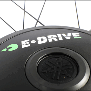 E-<span style="color:#4BA3D3;">Drive</span>